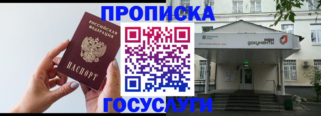 форма 3 в Кирсе